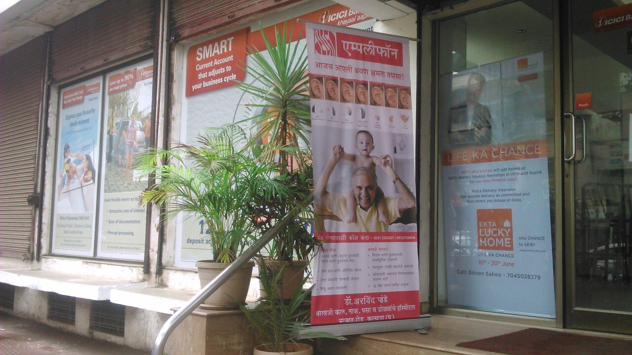 Ear, Nose, Throat & Eye Hospital In Kalyan West